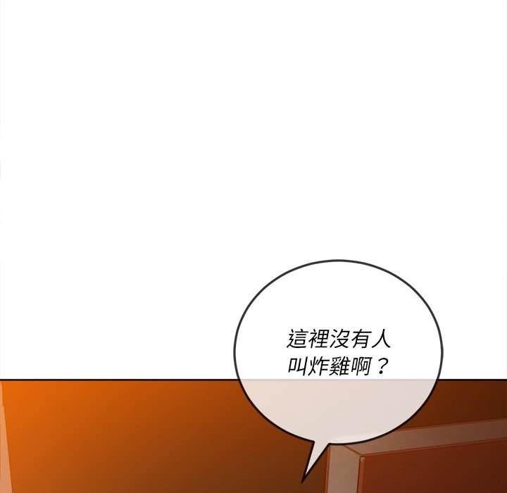6P - 恶女勾勾缠/难缠小恶女
