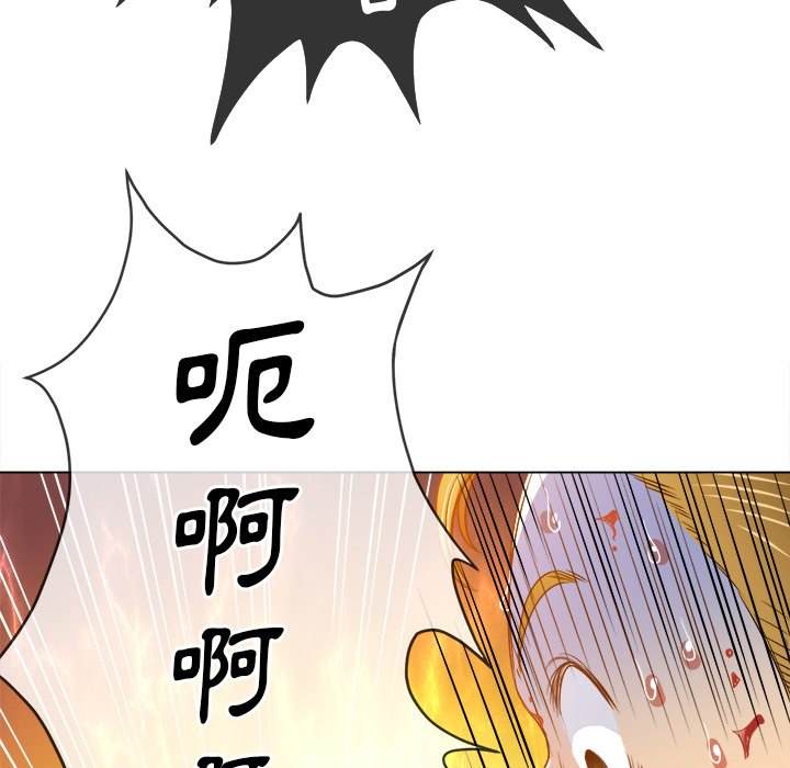 91P - 恶女勾勾缠/难缠小恶女