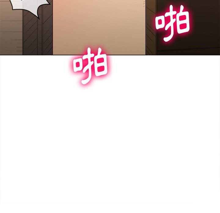 103P - 恶女勾勾缠/难缠小恶女