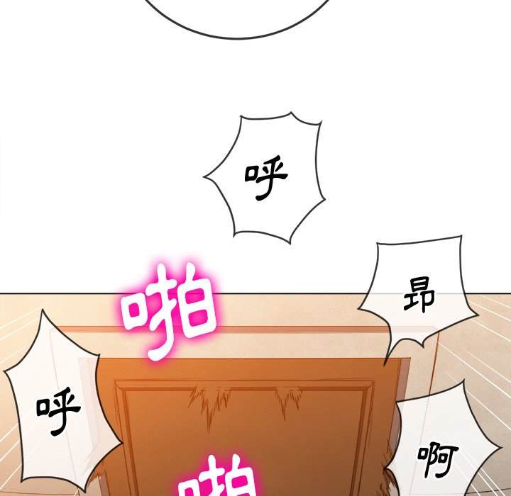 119P - 恶女勾勾缠/难缠小恶女