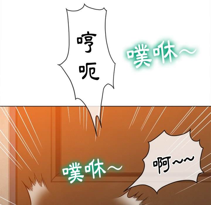 121P - 恶女勾勾缠/难缠小恶女