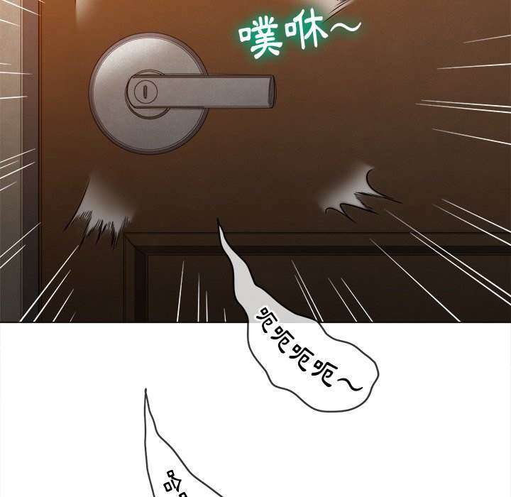 122P - 恶女勾勾缠/难缠小恶女