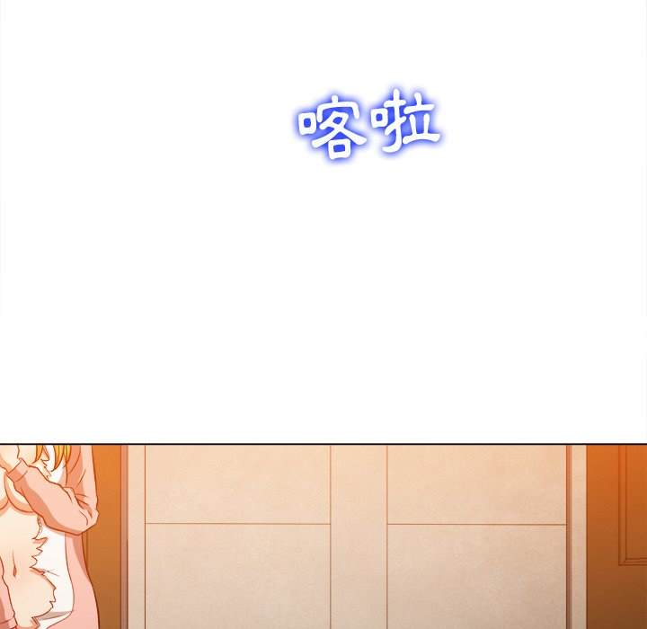 125P - 恶女勾勾缠/难缠小恶女