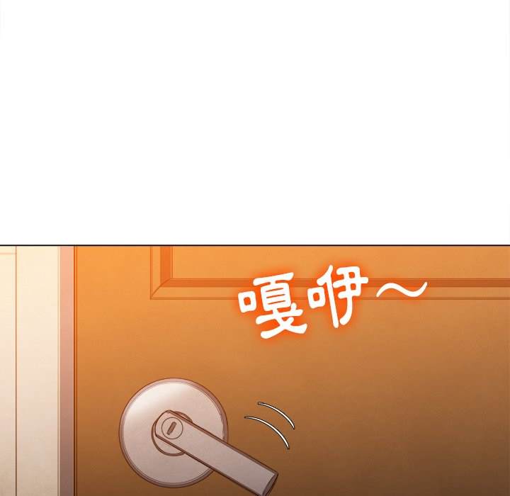 127P - 恶女勾勾缠/难缠小恶女