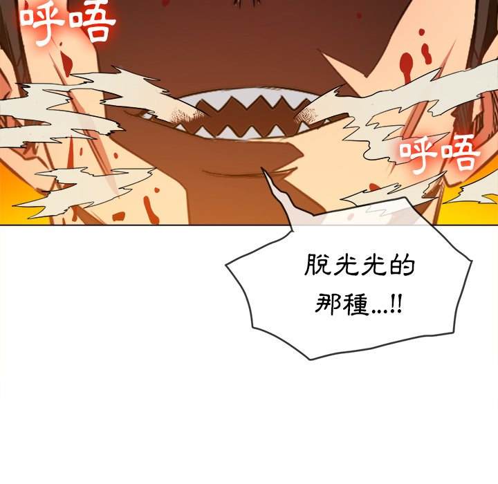 13P - 恶女勾勾缠/难缠小恶女