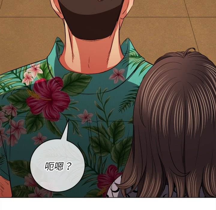 149P - 恶女勾勾缠/难缠小恶女