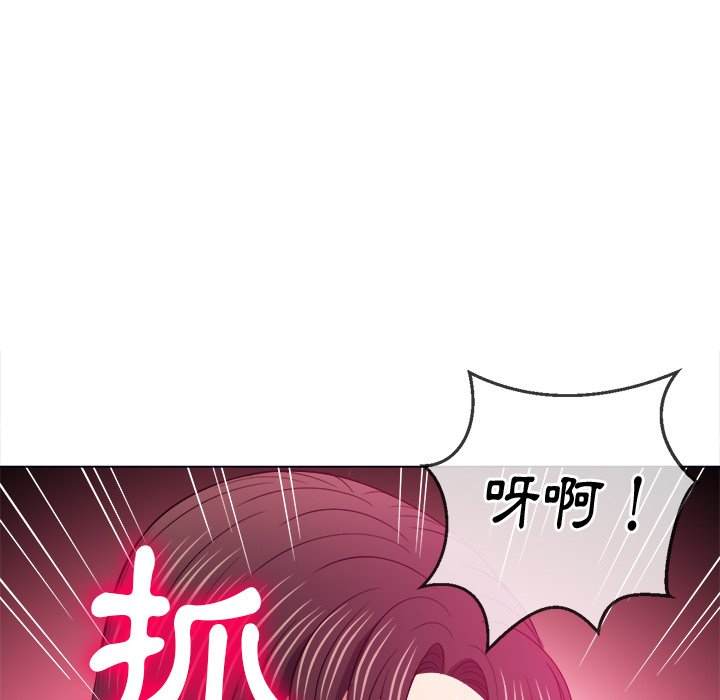 23P - 恶女勾勾缠/难缠小恶女