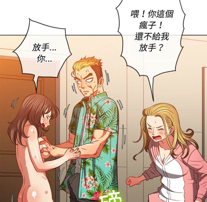 26P - 恶女勾勾缠/难缠小恶女