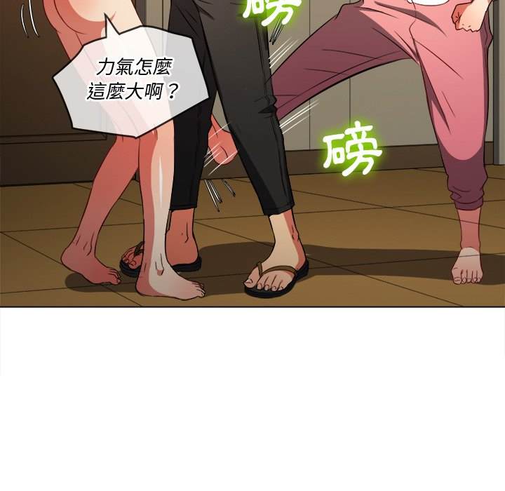 27P - 恶女勾勾缠/难缠小恶女