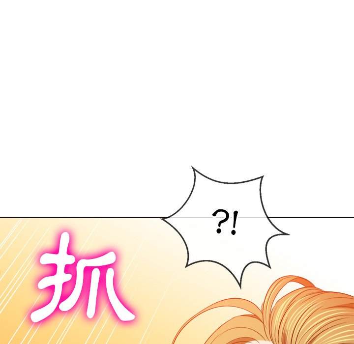 28P - 恶女勾勾缠/难缠小恶女