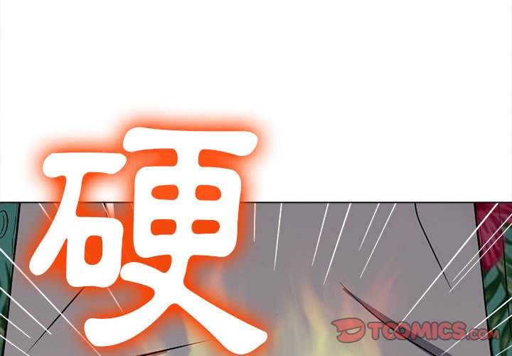 3P - 恶女勾勾缠/难缠小恶女