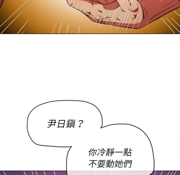 45P - 恶女勾勾缠/难缠小恶女