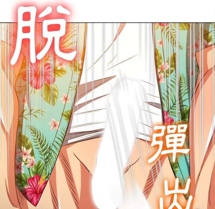 52P - 恶女勾勾缠/难缠小恶女
