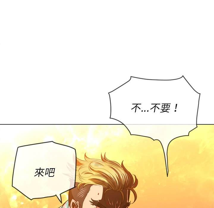54P - 恶女勾勾缠/难缠小恶女