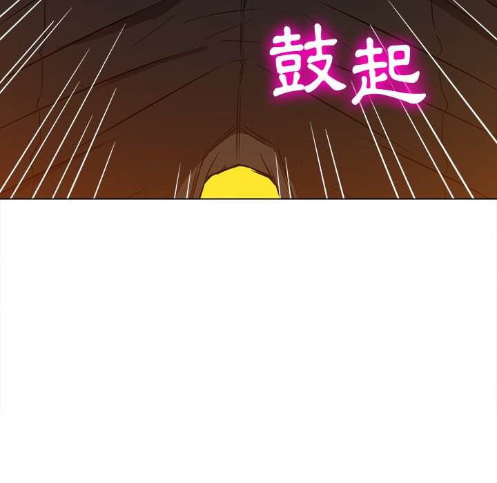 5P - 恶女勾勾缠/难缠小恶女