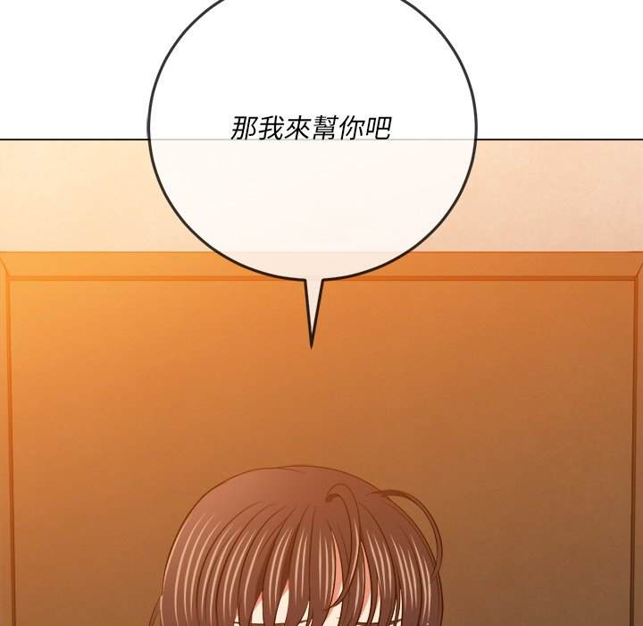 76P - 恶女勾勾缠/难缠小恶女
