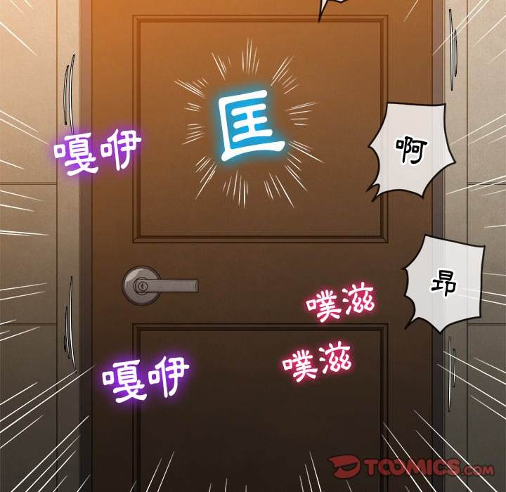 84P - 恶女勾勾缠/难缠小恶女