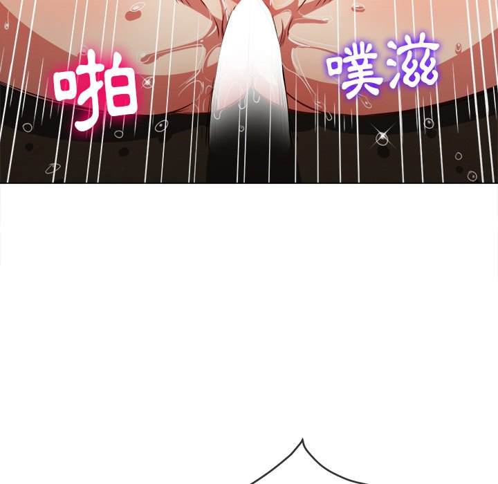 95P - 恶女勾勾缠/难缠小恶女