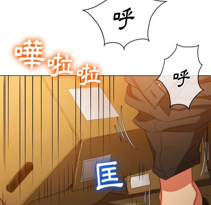 96P - 恶女勾勾缠/难缠小恶女