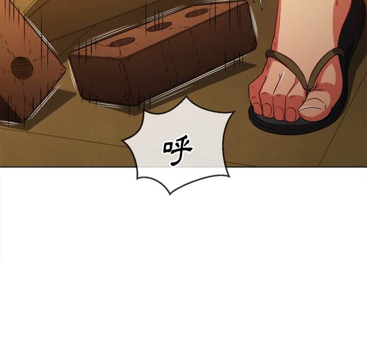 97P - 恶女勾勾缠/难缠小恶女