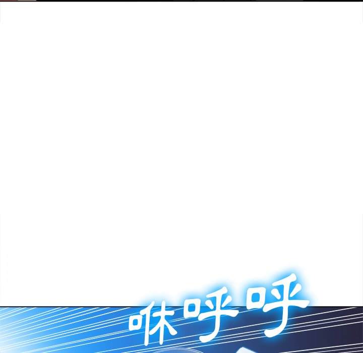 14P - 恶女勾勾缠/难缠小恶女