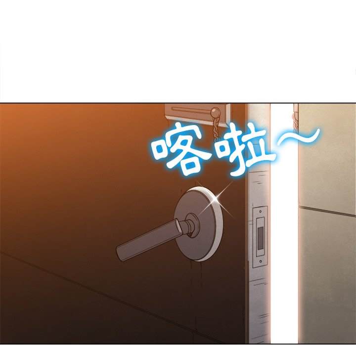 155P - 恶女勾勾缠/难缠小恶女