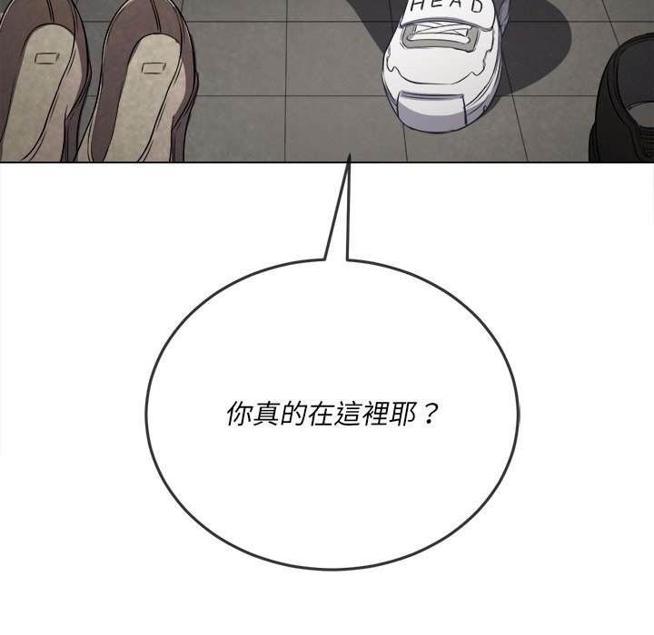 162P - 恶女勾勾缠/难缠小恶女