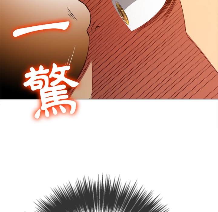22P - 恶女勾勾缠/难缠小恶女