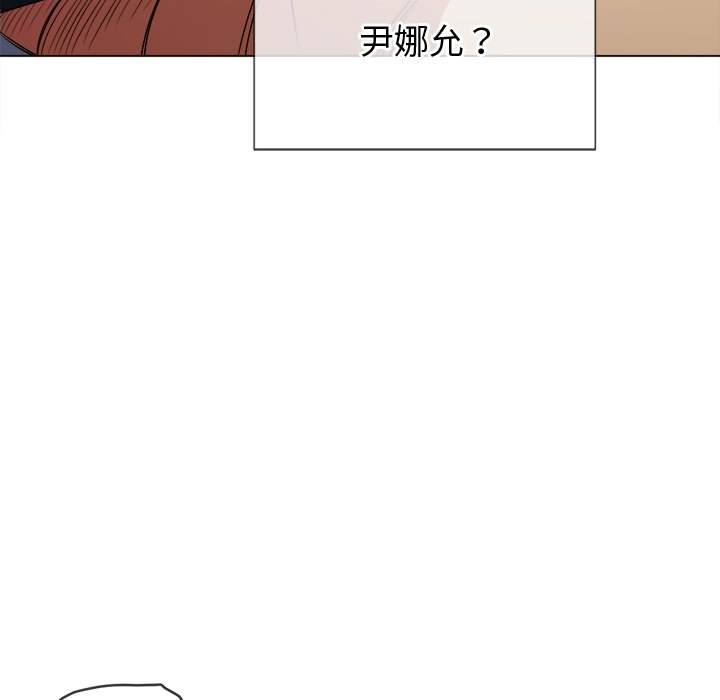 27P - 恶女勾勾缠/难缠小恶女