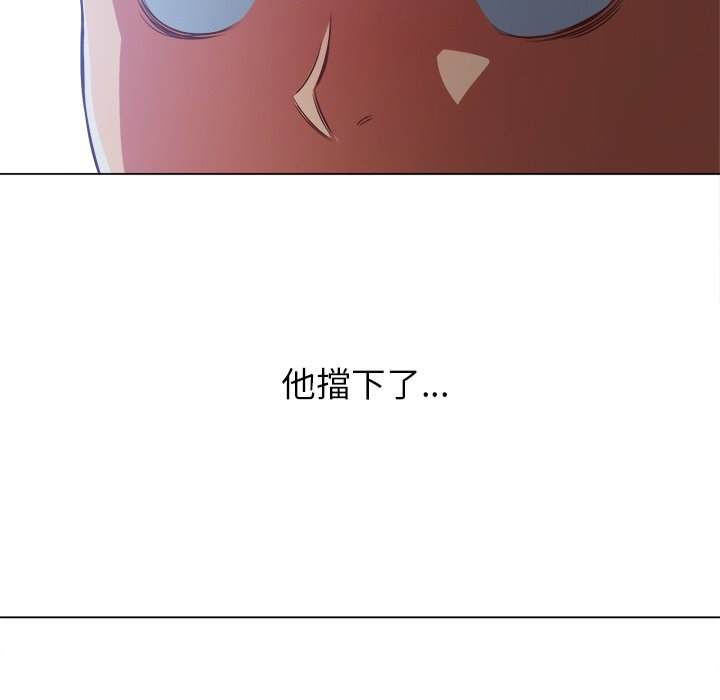 41P - 恶女勾勾缠/难缠小恶女