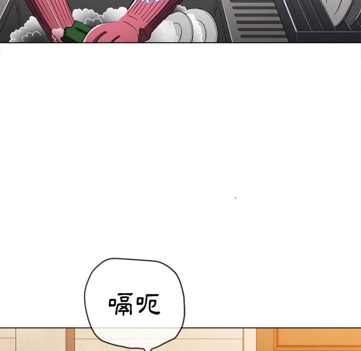 61P - 恶女勾勾缠/难缠小恶女