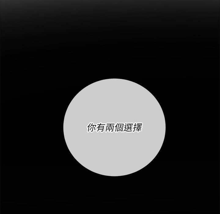 68P - 恶女勾勾缠/难缠小恶女