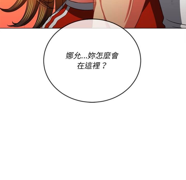 7P - 恶女勾勾缠/难缠小恶女