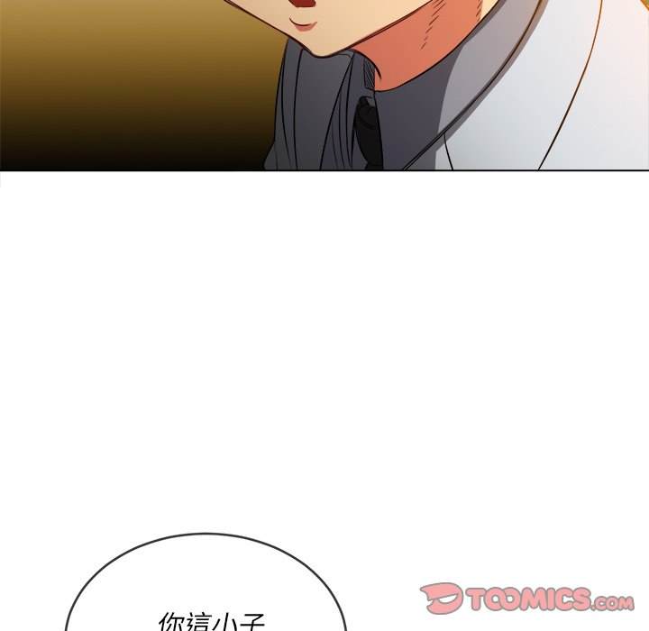 93P - 恶女勾勾缠/难缠小恶女