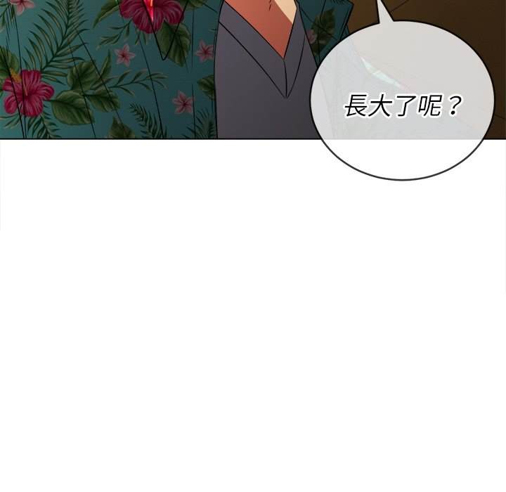 95P - 恶女勾勾缠/难缠小恶女