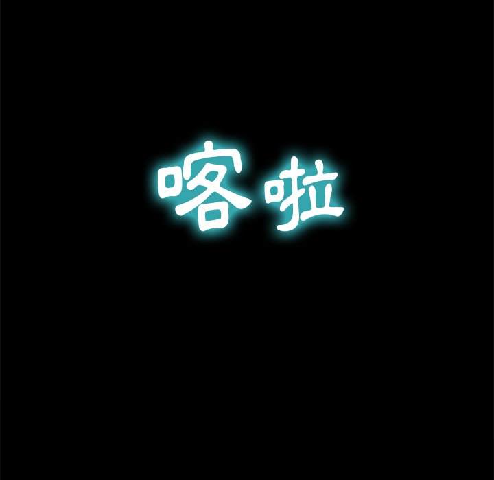 20P - 恶女勾勾缠/难缠小恶女