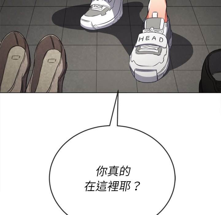 27P - 恶女勾勾缠/难缠小恶女