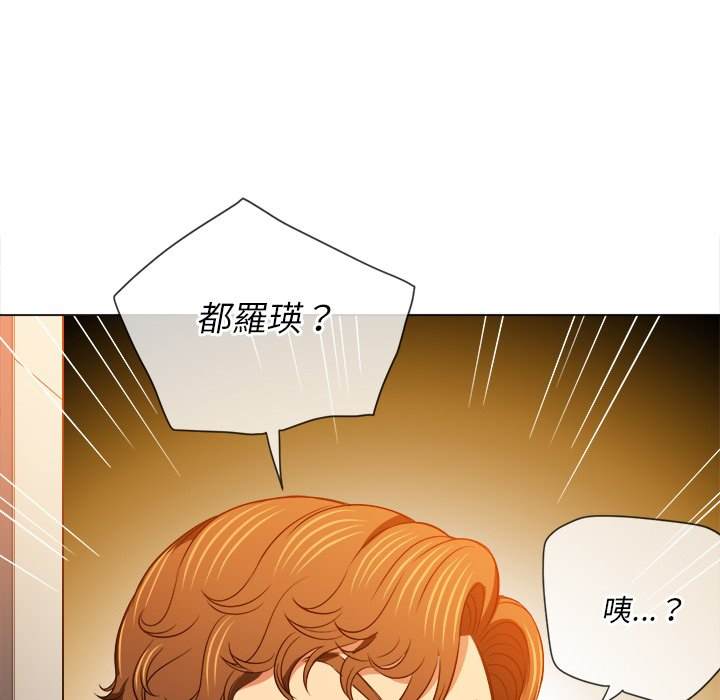 29P - 恶女勾勾缠/难缠小恶女