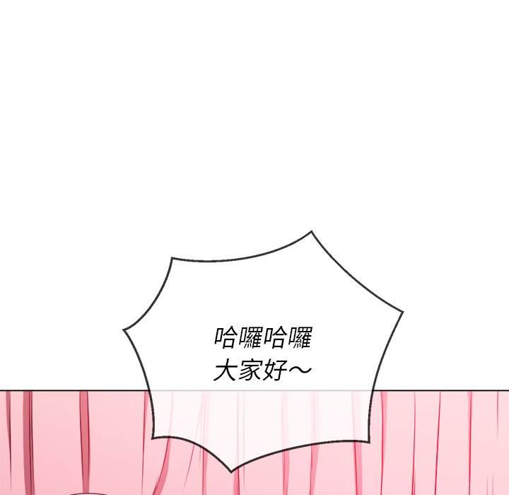 34P - 恶女勾勾缠/难缠小恶女