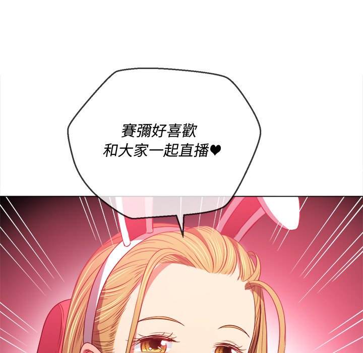 42P - 恶女勾勾缠/难缠小恶女