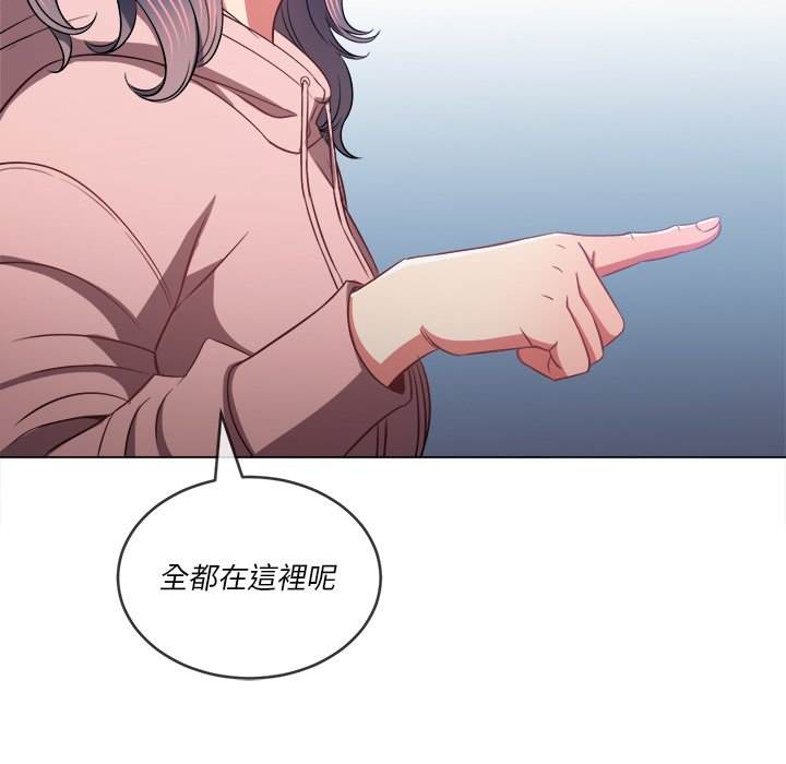 54P - 恶女勾勾缠/难缠小恶女