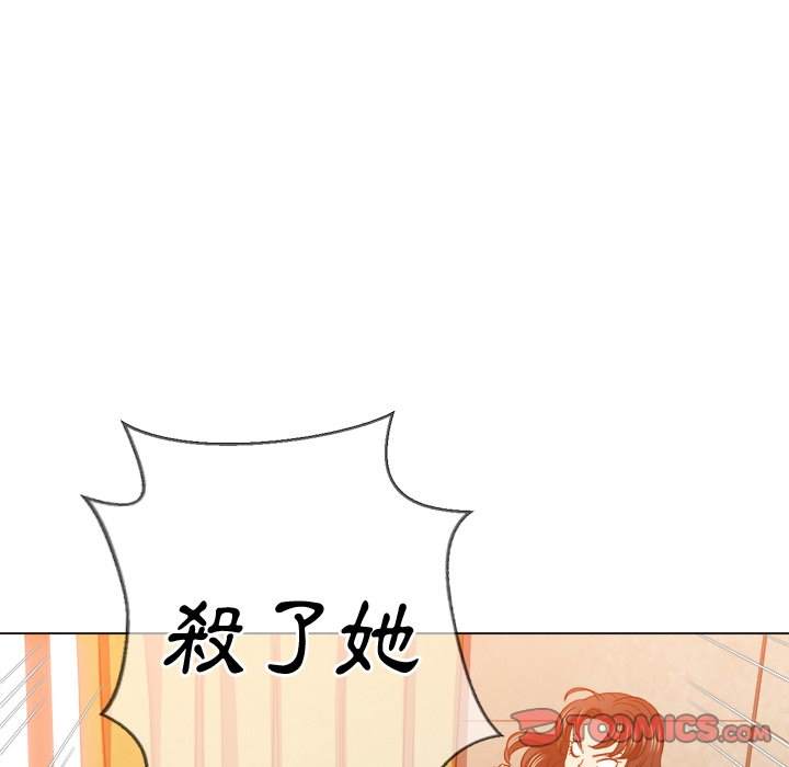 57P - 恶女勾勾缠/难缠小恶女