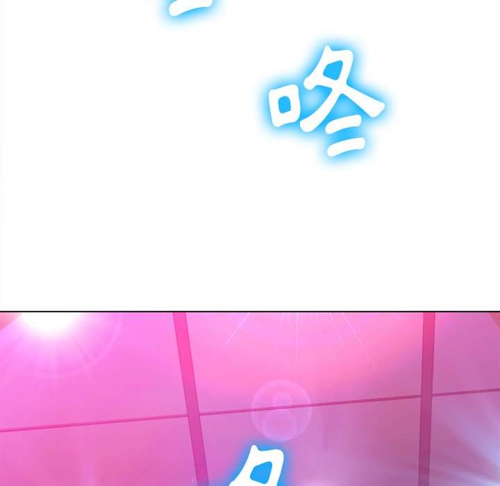 62P - 恶女勾勾缠/难缠小恶女