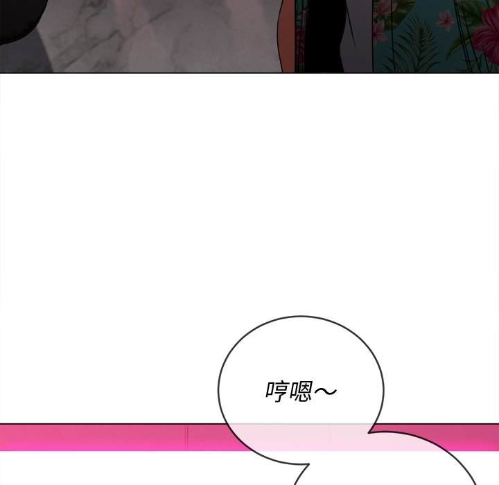 82P - 恶女勾勾缠/难缠小恶女