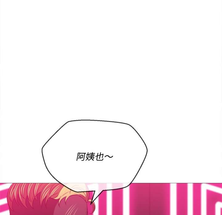 87P - 恶女勾勾缠/难缠小恶女