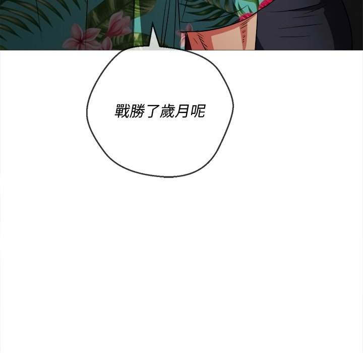 89P - 恶女勾勾缠/难缠小恶女