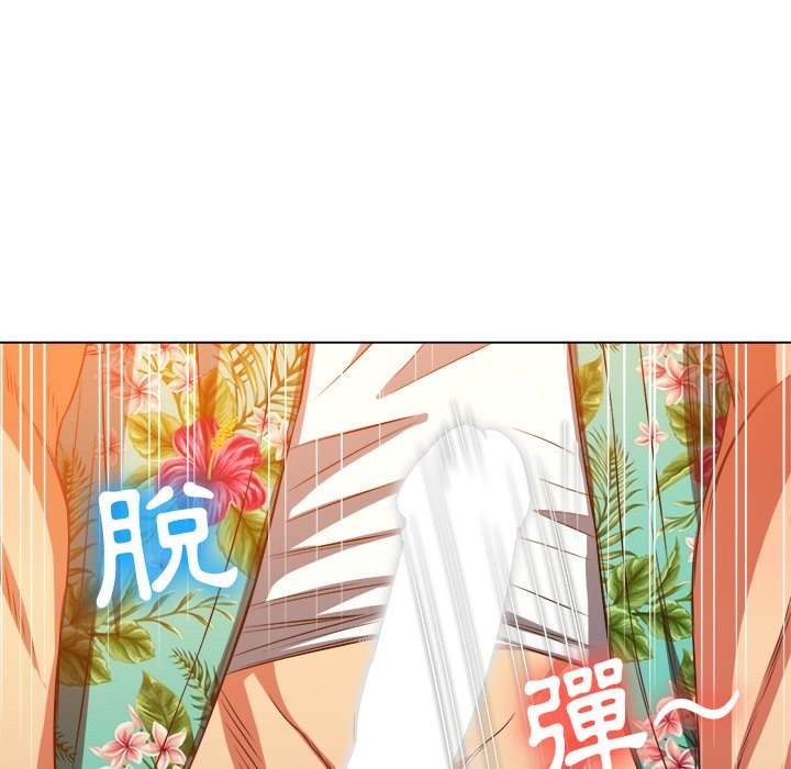 98P - 恶女勾勾缠/难缠小恶女