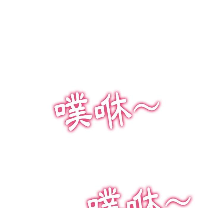 125P - 恶女勾勾缠/难缠小恶女