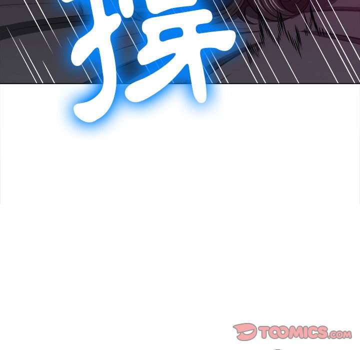 138P - 恶女勾勾缠/难缠小恶女
