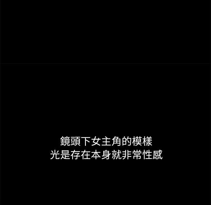 14P - 恶女勾勾缠/难缠小恶女